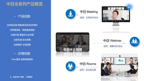 融资数千万 聚焦通信云产品，为近万中国企业赋能通信服务
